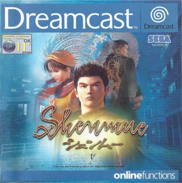 Shenmue