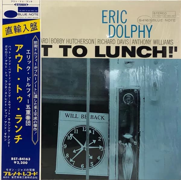 Eric Dolphy - Out to Lunch!